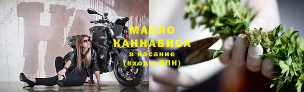 стаф Горно-Алтайск