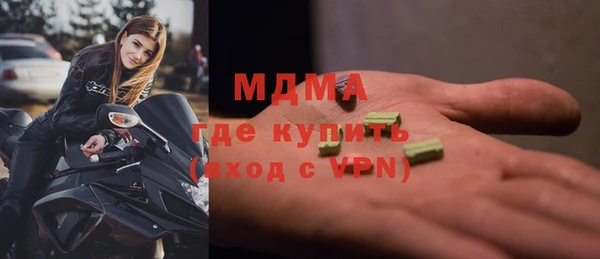 скорость Вязьма
