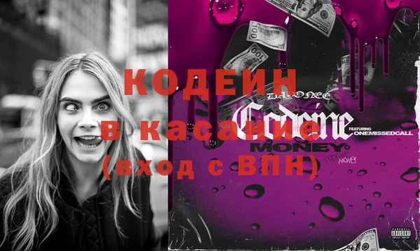 соль ск Горняк