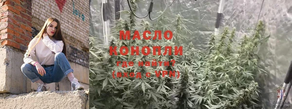 скорость Вязьма