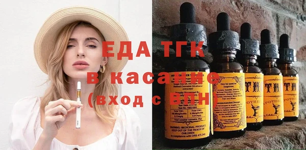 герыч Вяземский