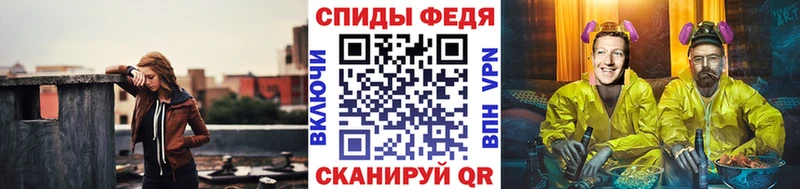Купить где  Мамадыш  Метамфетамин Декстрометамфетамин 99.9% 