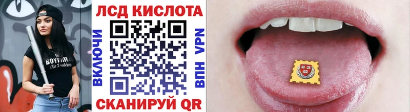 Купить закладки  Мамадыш  Марки 25I-NBOMe 1,5мг 